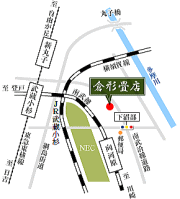倉形畳店は武蔵小杉・新丸子・向河原ＮＥＣ付近の畳専門店です。